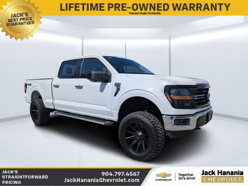 Used 2024 Ford F150 XLT w/ Tow/Haul Package image 1