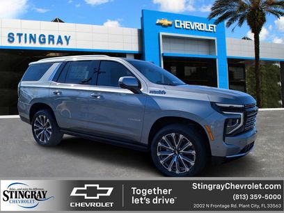 New 2026 Chevrolet Tahoe High Country
