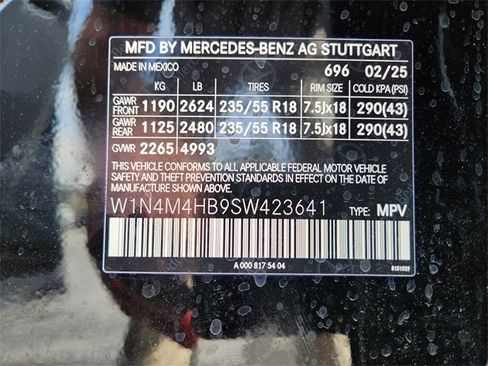 New 2025 Mercedes-Benz GLB 250 4MATIC image 24