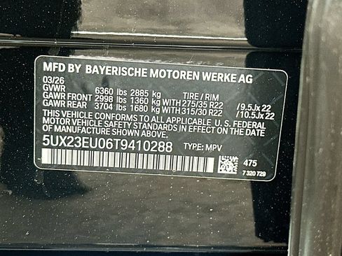 New 2026 BMW X5 xDrive40i w/ Executive Package AWD/4WD image 34