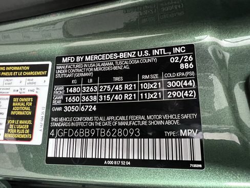 New 2026 Mercedes-Benz GLE 53 AMG AMG 53 4MATIC+ Coupe image 35