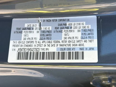 Used 2021 MAZDA CX-5 Carbon Edition AWD/4WD image 31