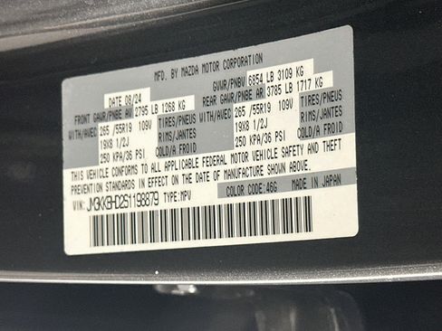 Used 2025 MAZDA CX-90 3.3 Turbo w/ Preferred Package AWD/4WD image 12