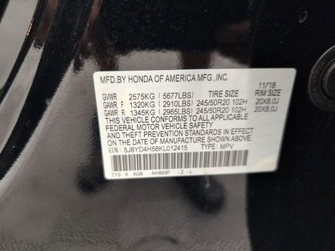 Used 2019 Acura MDX SH-AWD w/ Technology Package image 42