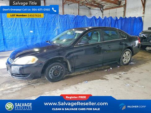 Used 2010 Chevrolet Impala LS FWD image 1