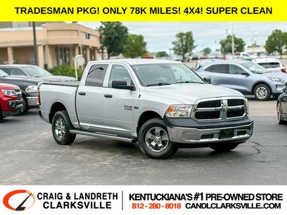 Used 2018 RAM 1500 Tradesman w/ Popular Equipment Group
