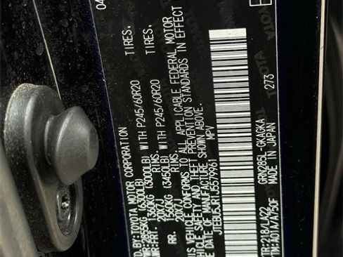 Used 2018 Toyota 4Runner Limited image 36