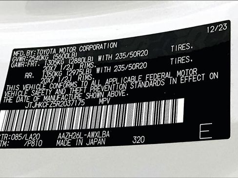 Certified 2024 Lexus NX 450h+ AWD w/ Vision Package image 35