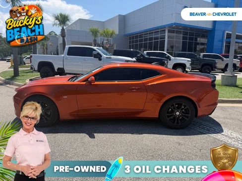 Used 2023 Chevrolet Camaro LS RWD image 8