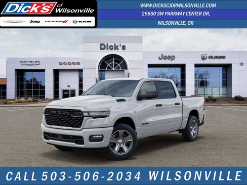 New 2026 RAM 1500 Express image 1