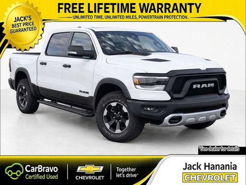 Used 2023 RAM 1500 Rebel w/ Rebel Level 1 Equipment Group AWD/4WD image 1