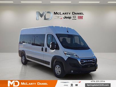 Used 2025 RAM ProMaster 2500