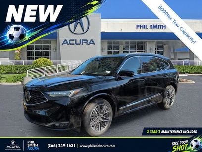 New 2026 Acura MDX SH-AWD w/ Advance Package