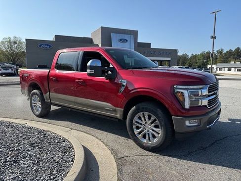 New 2026 Ford F150 King Ranch AWD/4WD image 2