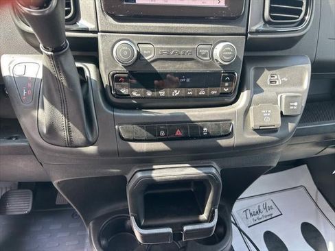 New 2026 RAM ProMaster 1500 w/ Power Group FWD image 42