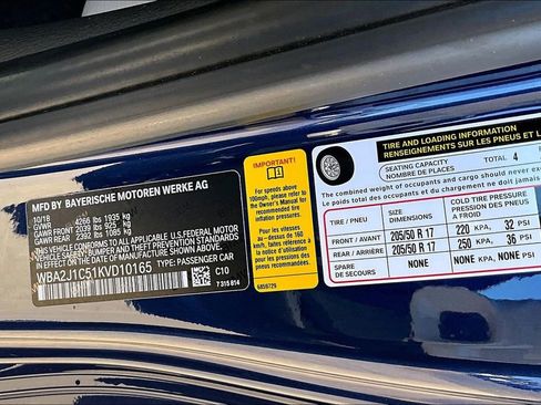 Used 2019 BMW 230i Coupe w/ Convenience Package RWD image 34