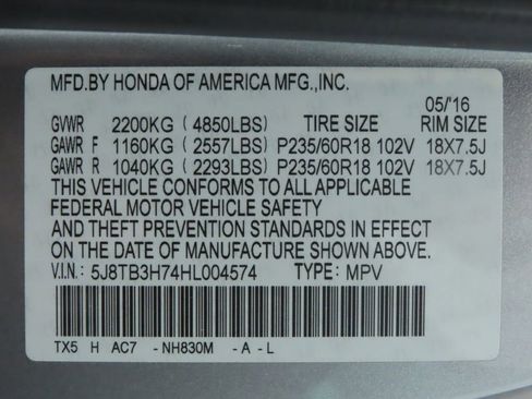 Used 2017 Acura RDX FWD w/ Advance Package image 36
