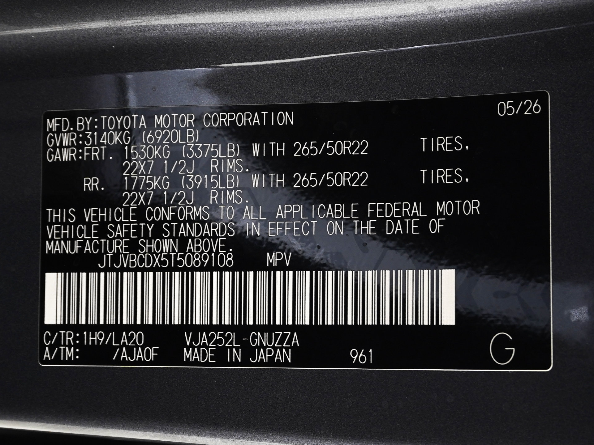 Used 2026 Lexus GX 550 w/ Accessory Package (2T) AWD/4WD image 40