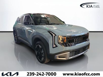 New 2027 Kia Seltos S