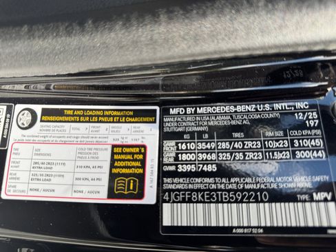 Used 2026 Mercedes-Benz GLS 63 AMG 4MATIC image 31