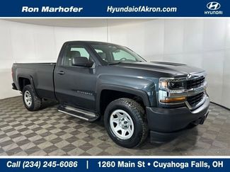 Used 2017 Chevrolet Silverado 1500 W/T w/ Trailering Package 360° Tour