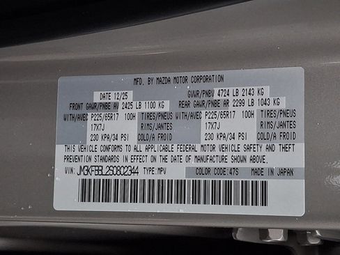 New 2025 MAZDA CX-5 AWD 2.5 S w/ Select Package image 21