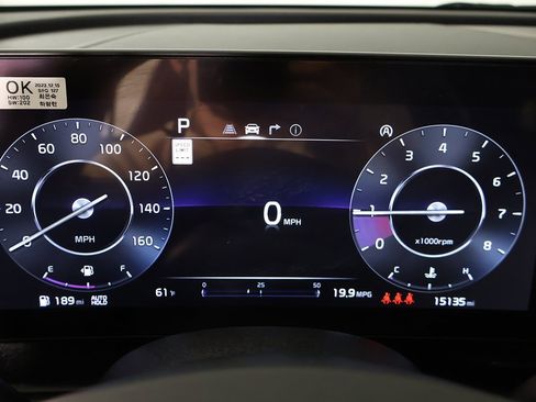 Used 2024 Kia Sportage X-Pro Prestige image 43