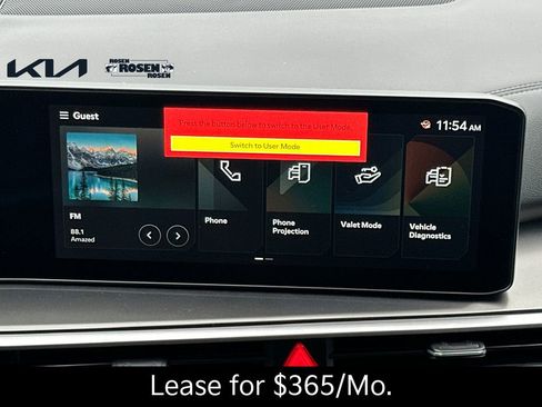 New 2026 Kia Sorento S FWD image 21