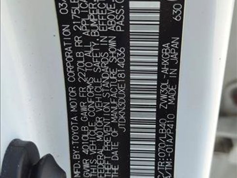 Used 2014 Toyota Prius Four FWD image 26
