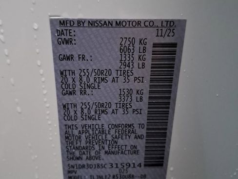 New 2025 Nissan Pathfinder Platinum w/ Cargo Package image 31