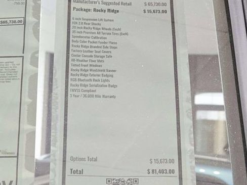 New 2026 Chevrolet Silverado 1500 RST image 17