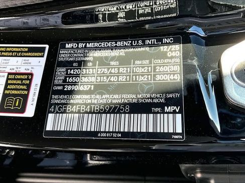 New 2026 Mercedes-Benz GLE 350 4MATIC image 17