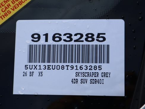 Used 2026 BMW X5 sDrive40i w/ Premium Package image 7