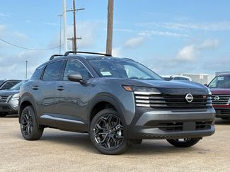 New 2026 Nissan Kicks SR video 2