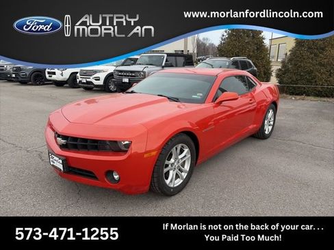 Used 2013 Chevrolet Camaro LT w/ Rear Vision Package image 1
