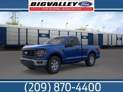 New 2026 Ford F150 XL w/ Equipment Group 103A High
