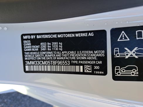 New 2026 BMW 230i xDrive Coupe w/ Premium Package image 37