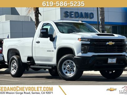 New 2026 Chevrolet Silverado 2500 W/T