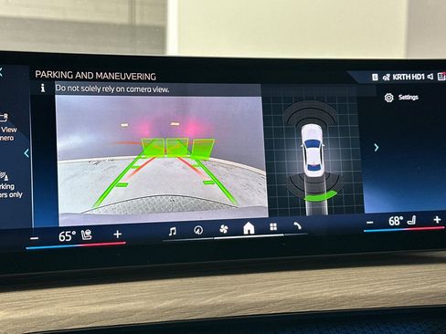 New 2026 BMW 230i Coupe w/ Convenience Package image 23