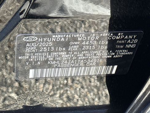 New 2026 Hyundai Sonata SE image 27