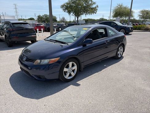 Used 2008 Honda Civic EX image 1