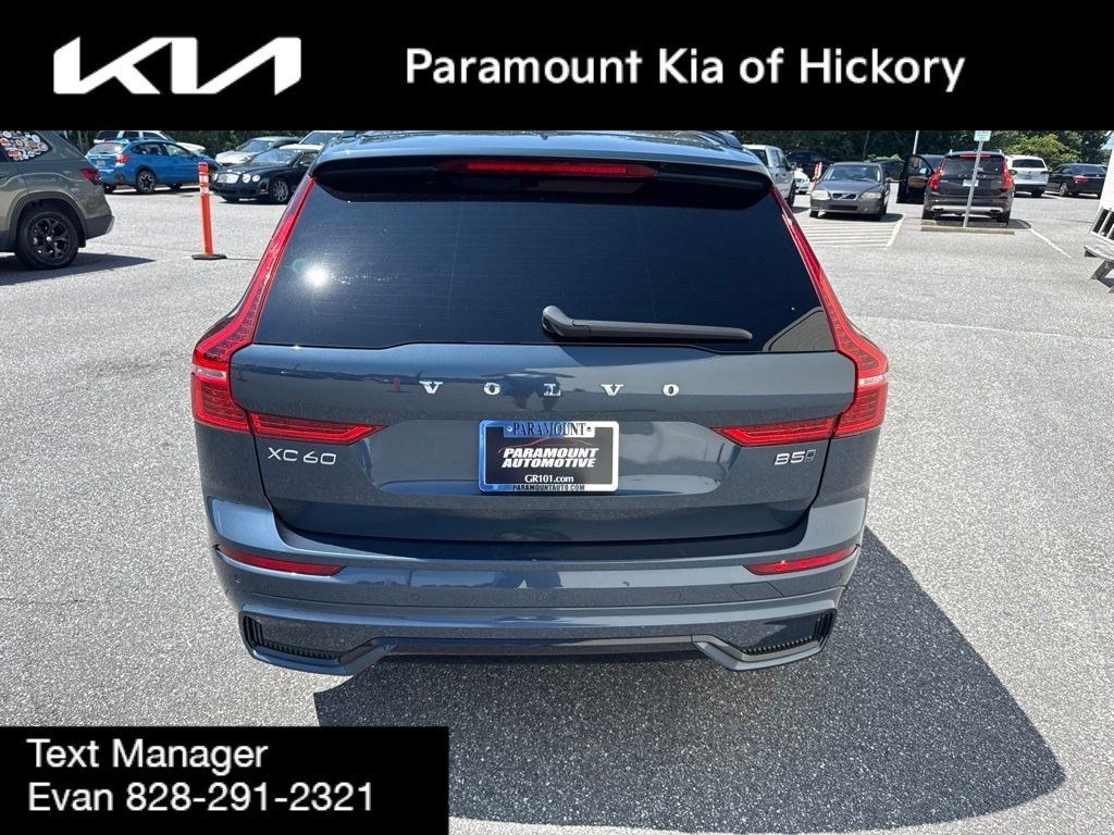 Used 2025 Volvo XC60 B5 Plus AWD/4WD image 6