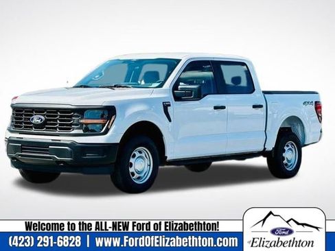 New 2024 Ford F150 XL image 4