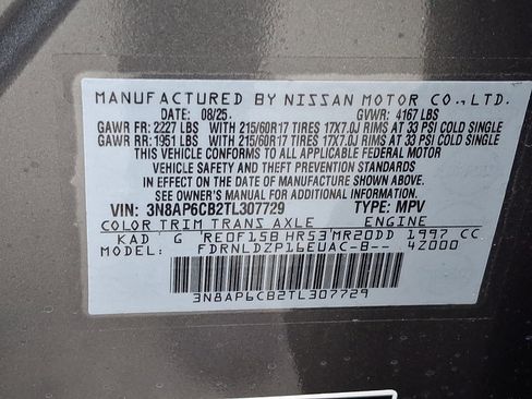 New 2026 Nissan Kicks SV w/ SV Premium Package image 17