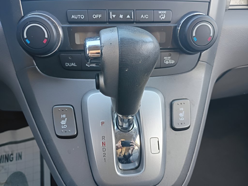 Used 2011 Honda CR-V EX-L image 6