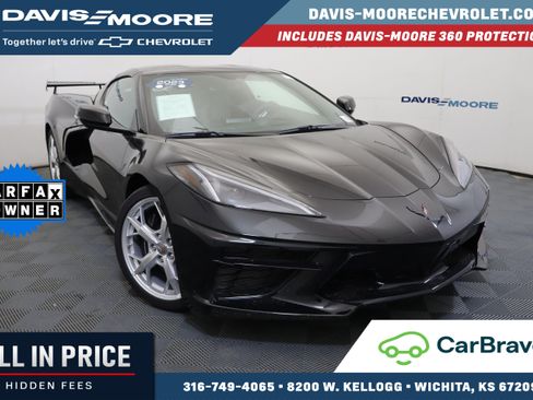 Certified 2023 Chevrolet Corvette Stingray Coupe w/ 1LT RWD image 1
