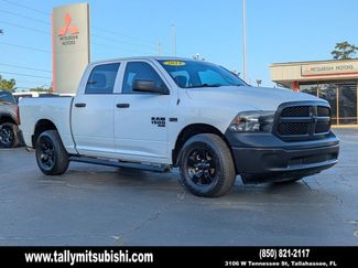 Used 2024 RAM 1500 Tradesman w/ Popular Equipment Group video 1