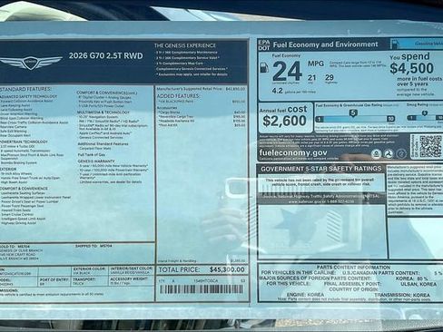 New 2026 Genesis G70 2.5T image 14
