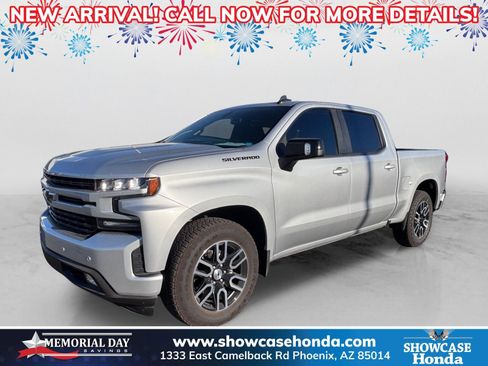 Used 2021 Chevrolet Silverado 1500 RST w/ All Star Edition Plus RWD image 1