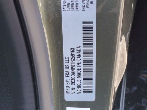 New 2026 Dodge Charger R/T AWD/4WD image 36